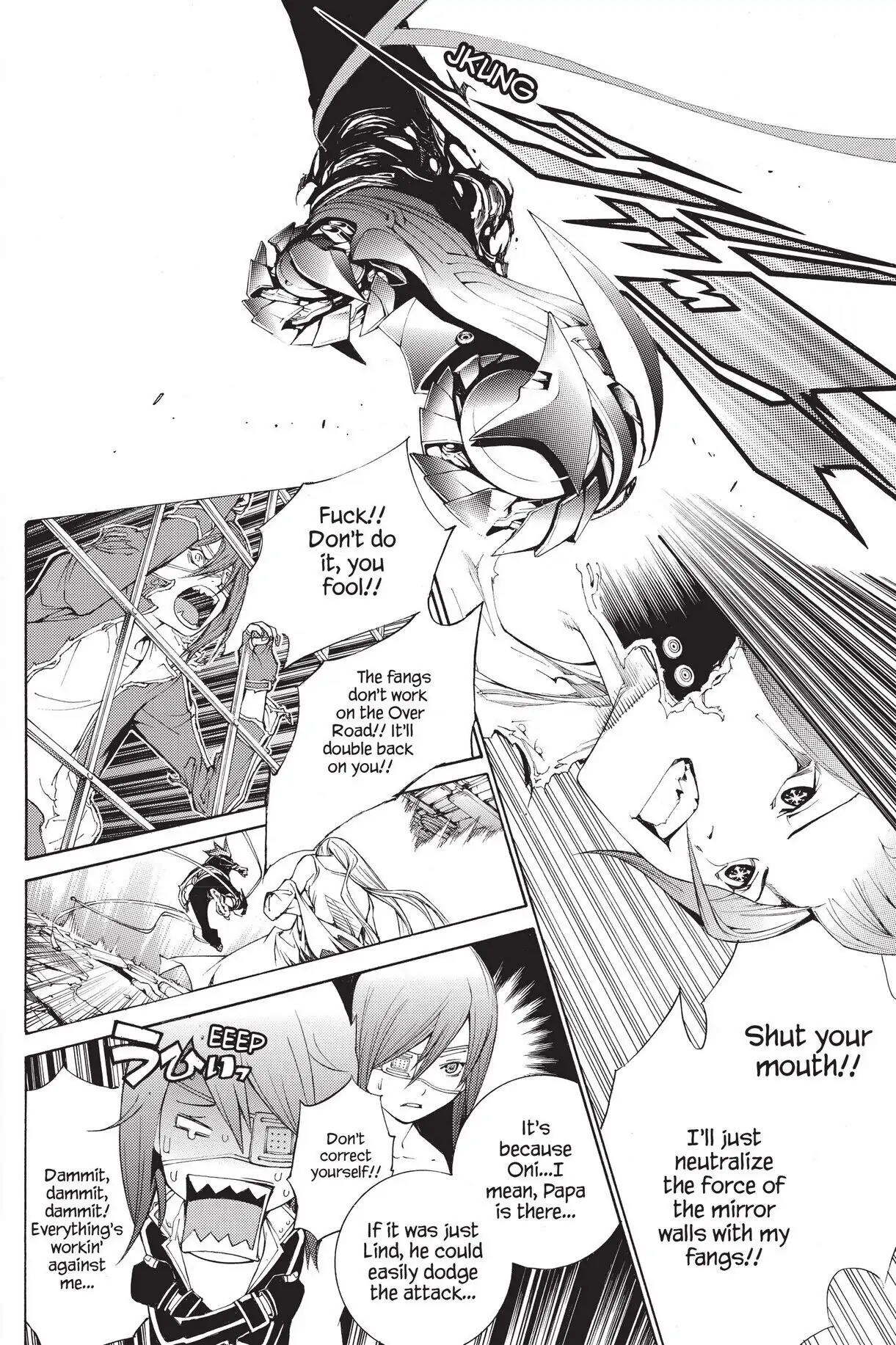 Air Gear Chapter 302 image 13